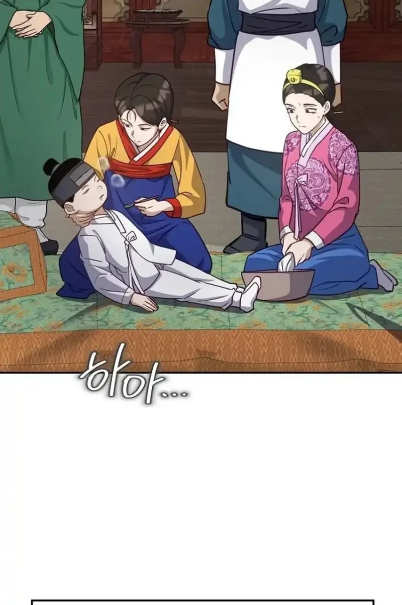 Chapter 28 - halaman 31