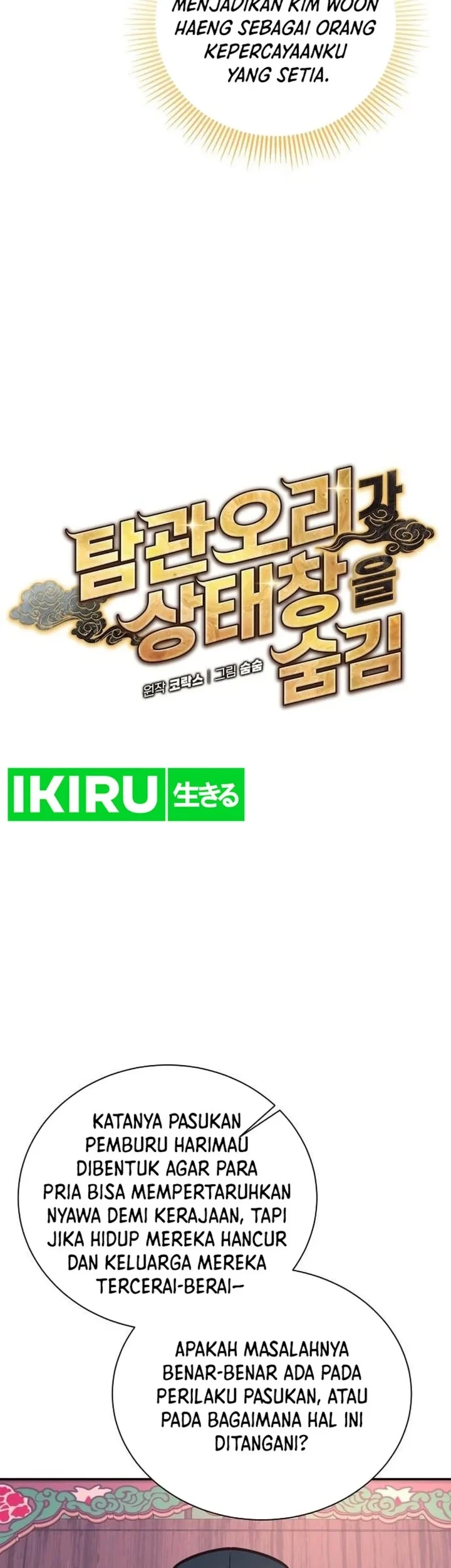Chapter 30 - halaman 64