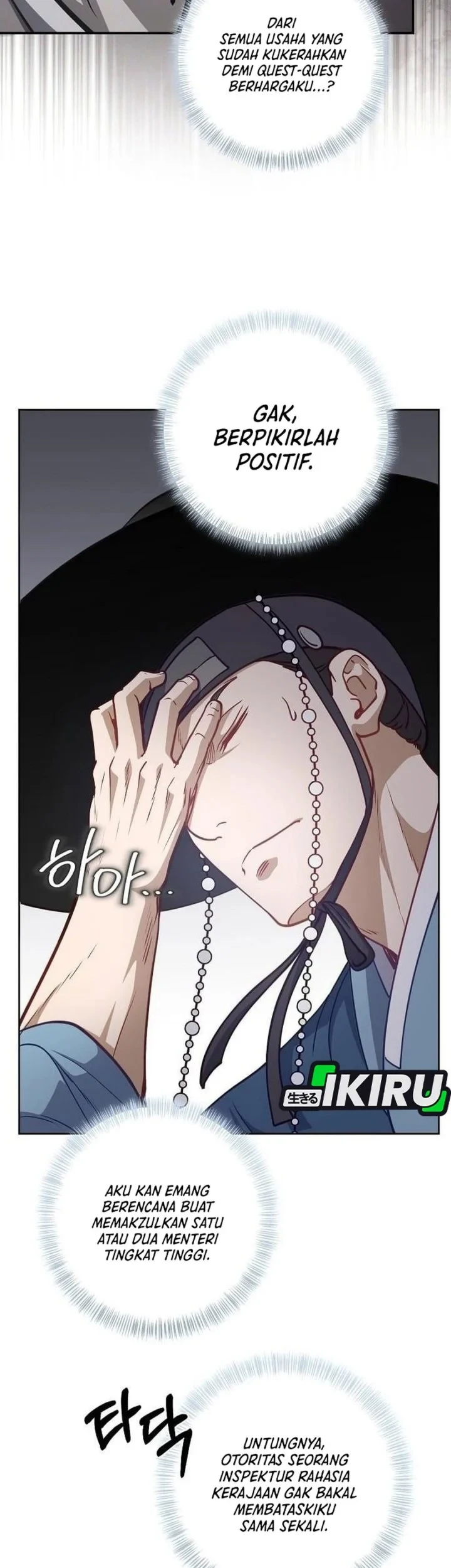 Chapter 31 - halaman 26