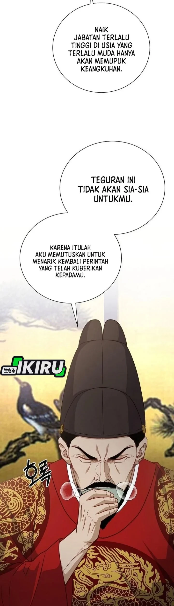 Chapter 31 - halaman 14
