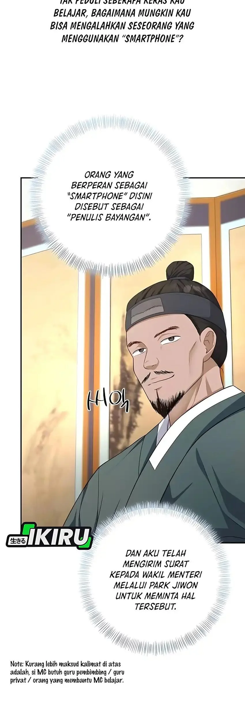 Chapter 4 - halaman 38
