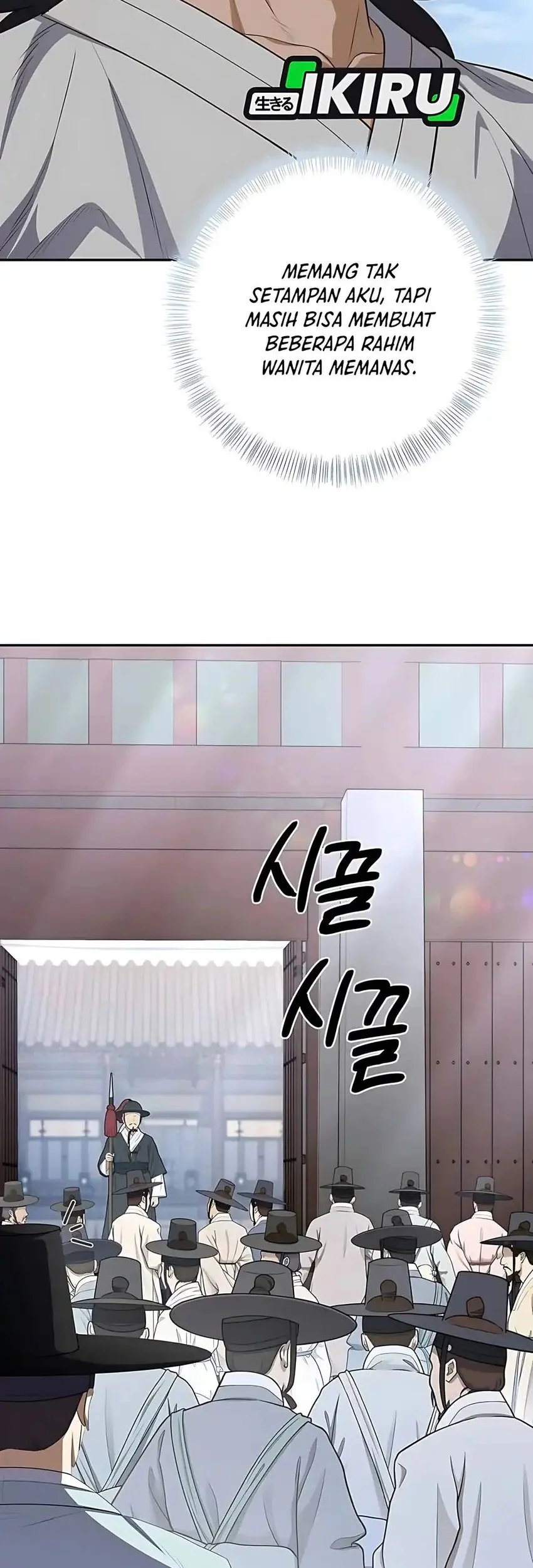 Chapter 4 - halaman 78