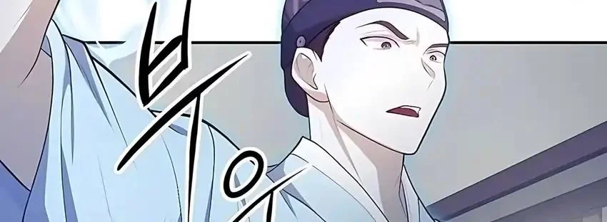 Chapter 4 - halaman 28