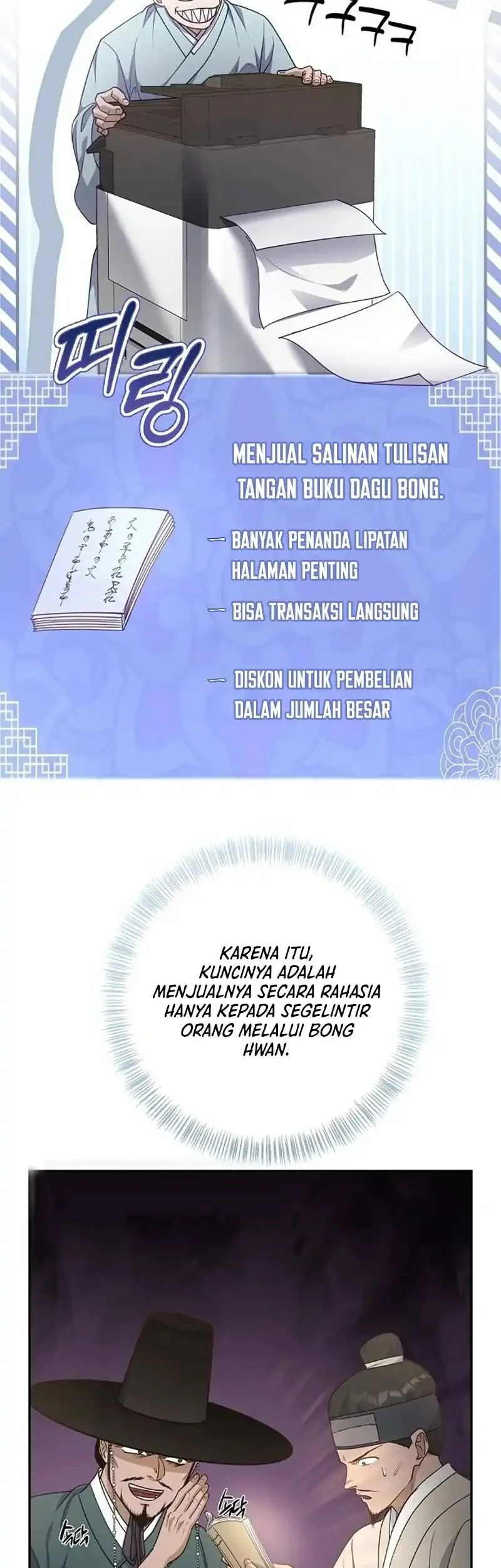 Chapter 6 - halaman 14