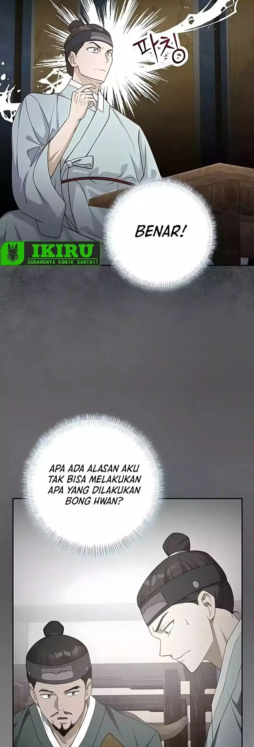 Chapter 7 - halaman 6