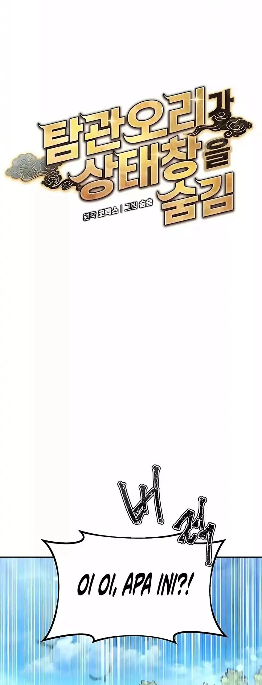 Chapter 7 - halaman 9