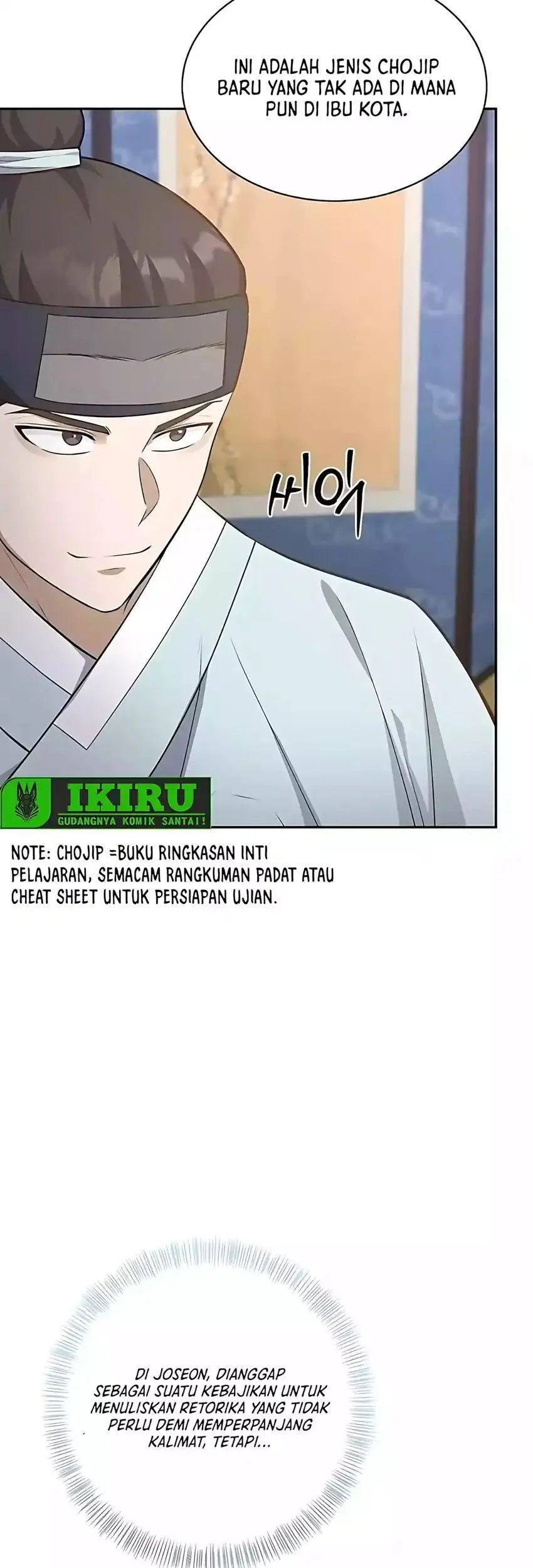 Chapter 7 - halaman 12