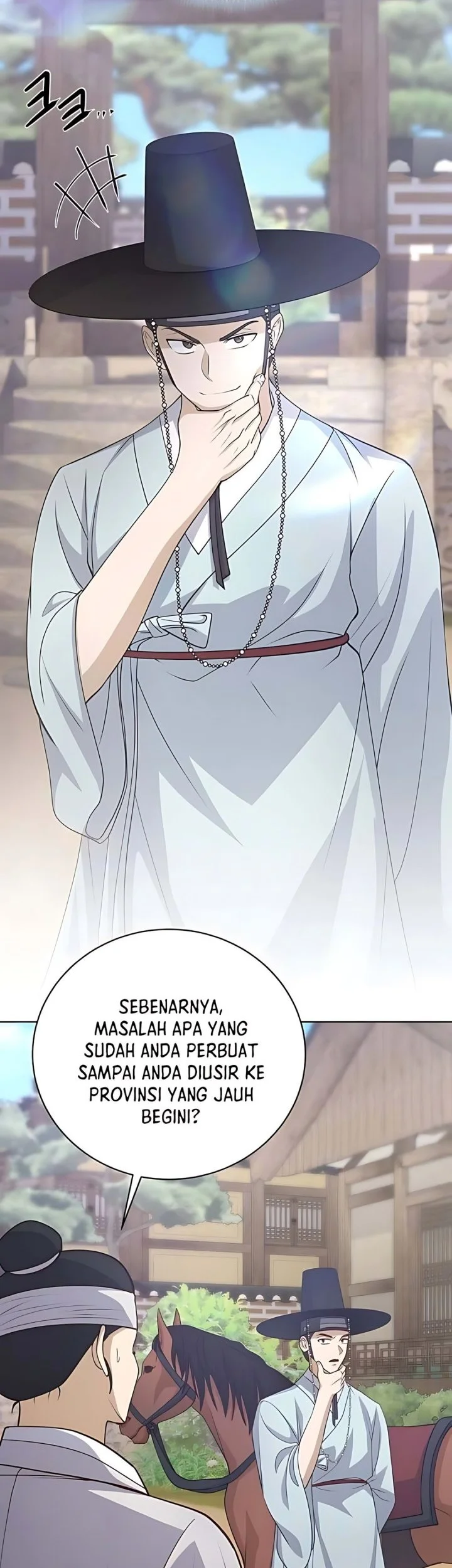 Chapter 8 - halaman 51