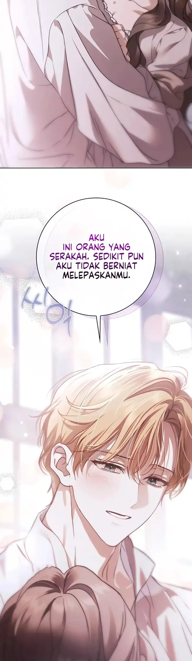 Chapter 101 - halaman 42