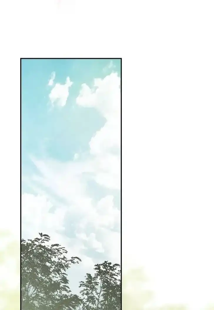 Chapter 27 - halaman 24