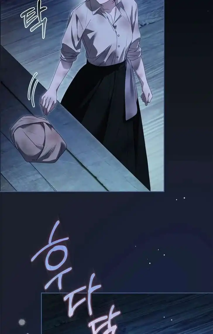 Chapter 50 - halaman 26