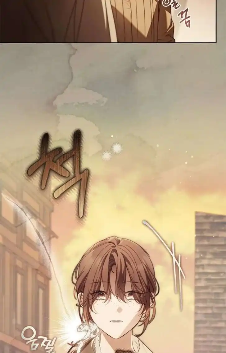 Chapter 50 - halaman 42
