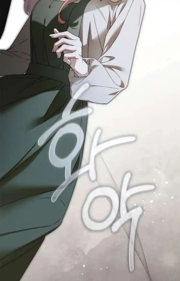 Chapter 52 - halaman 86