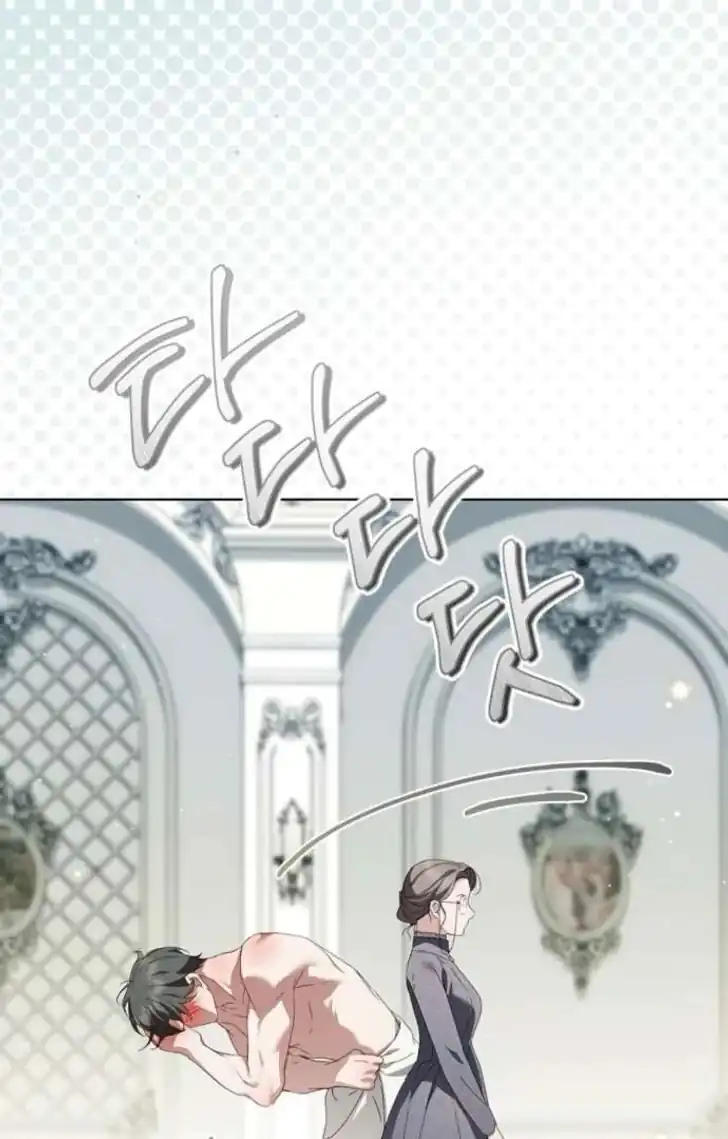 Chapter 53 - halaman 119