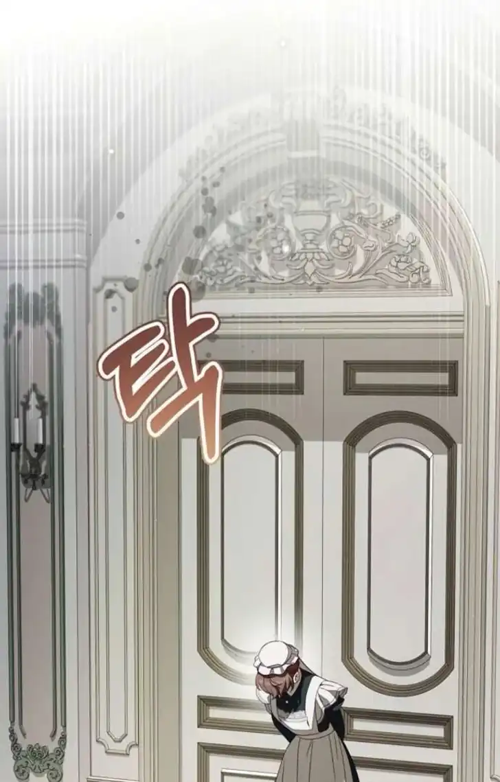 Chapter 56 - halaman 127