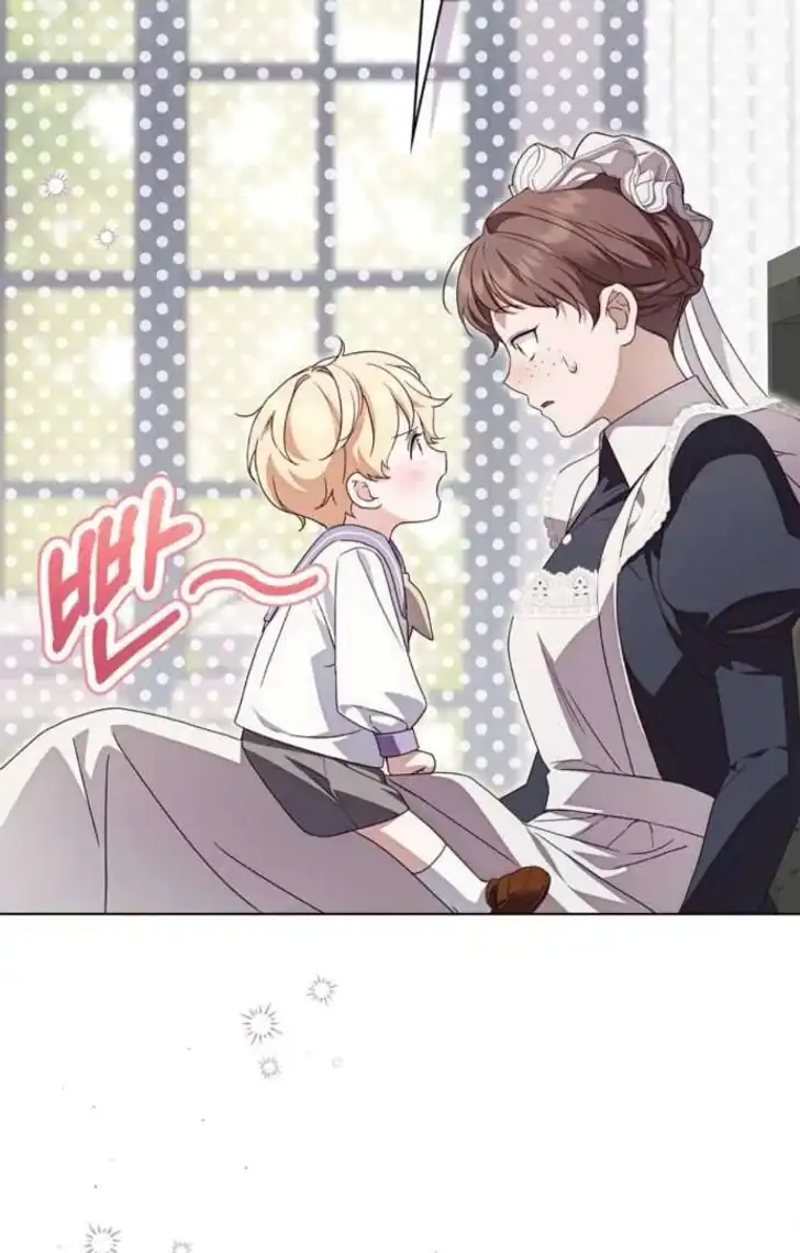 Chapter 56 - halaman 23