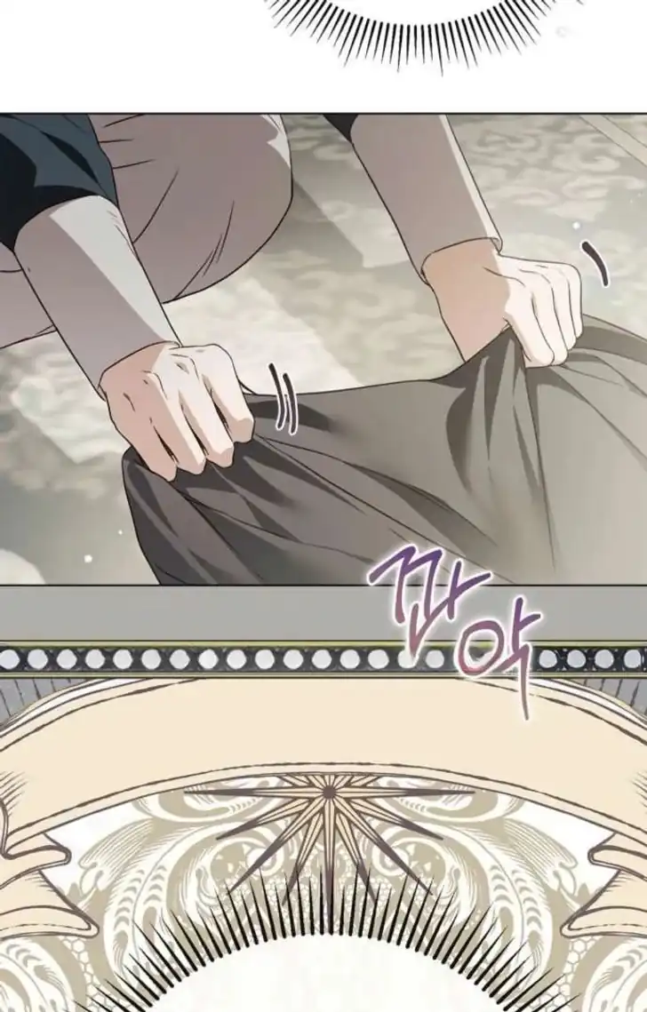 Chapter 56 - halaman 57