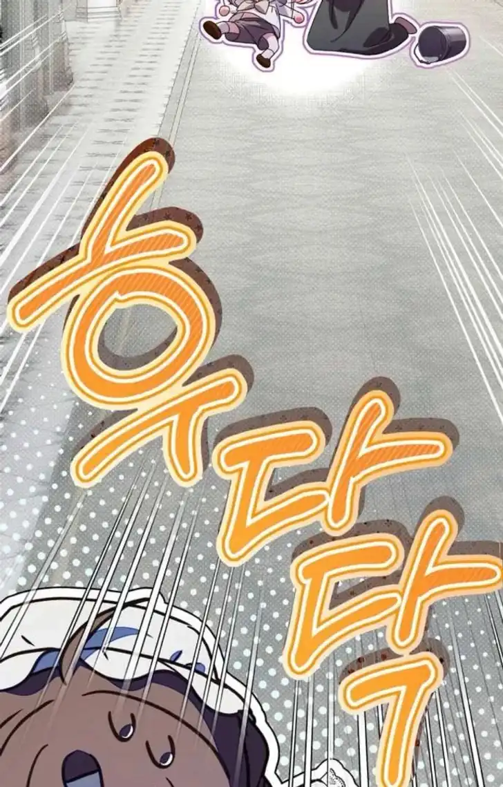 Chapter 56 - halaman 91