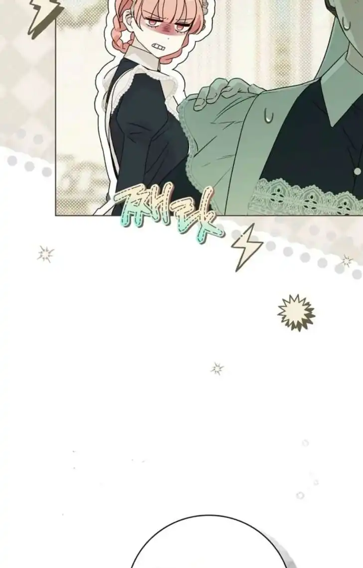 Chapter 59 - halaman 117