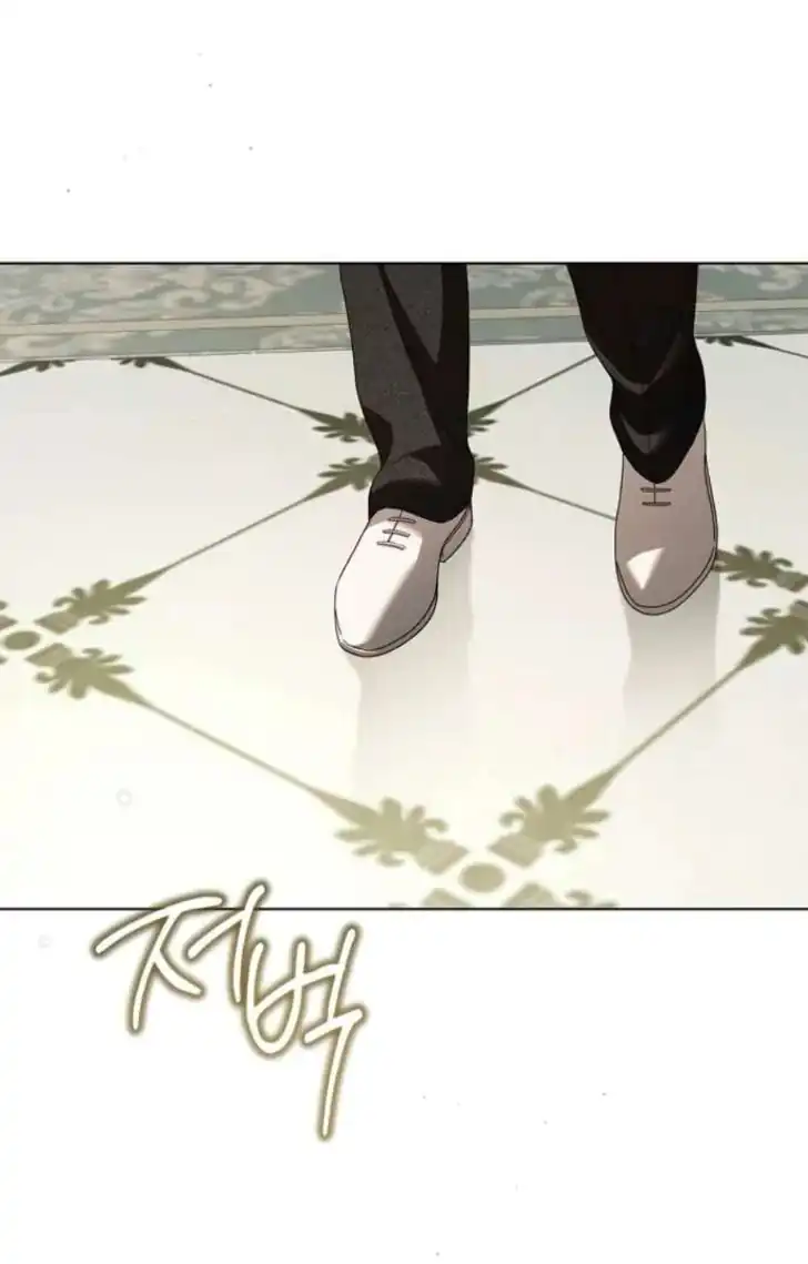 Chapter 60 - halaman 118