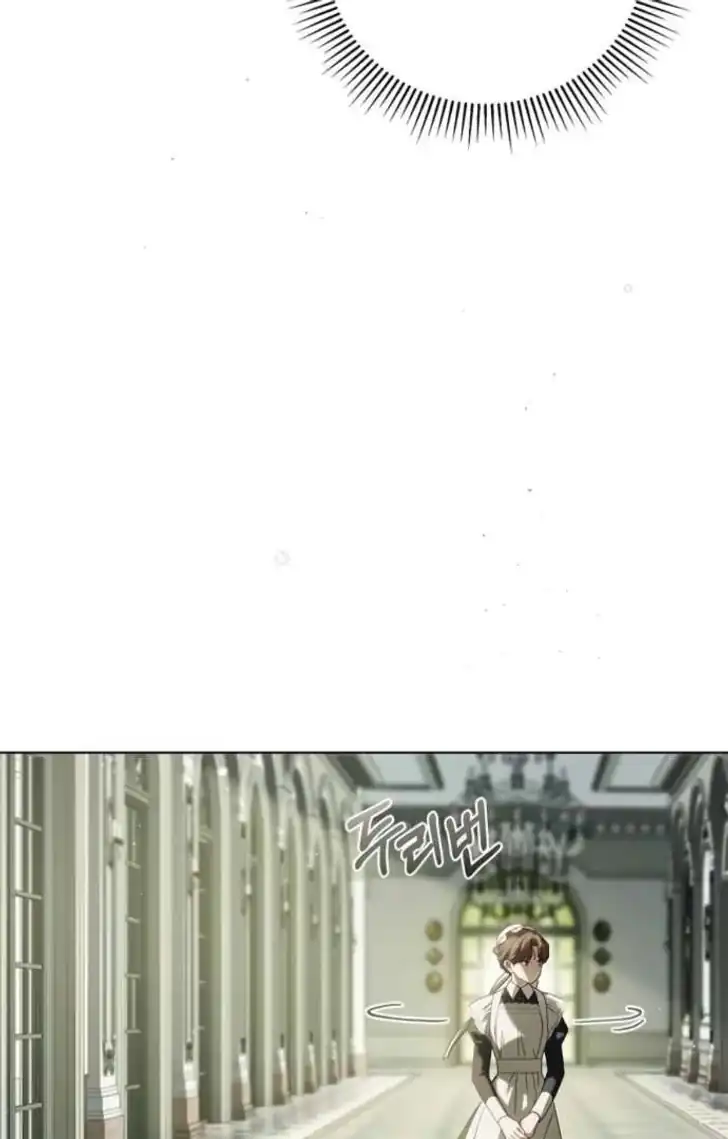 Chapter 60 - halaman 78