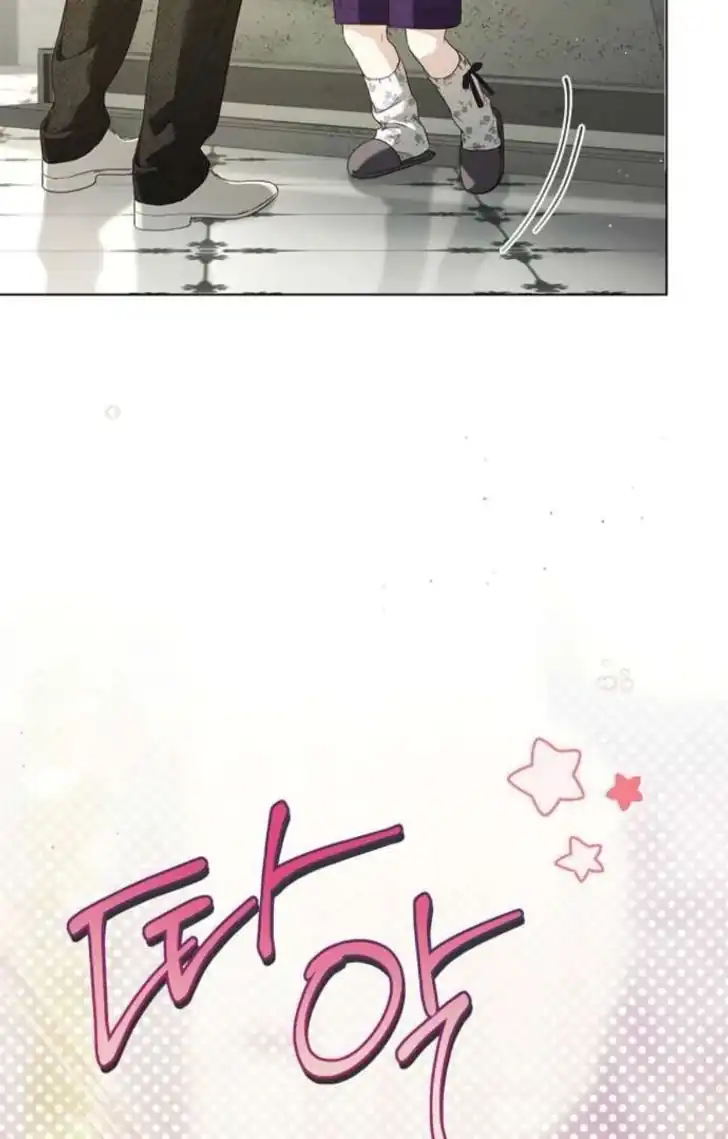 Chapter 61 - halaman 4