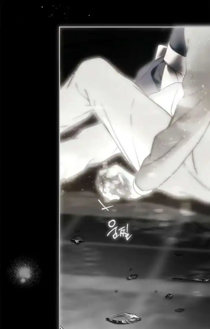 Chapter 66 - halaman 104