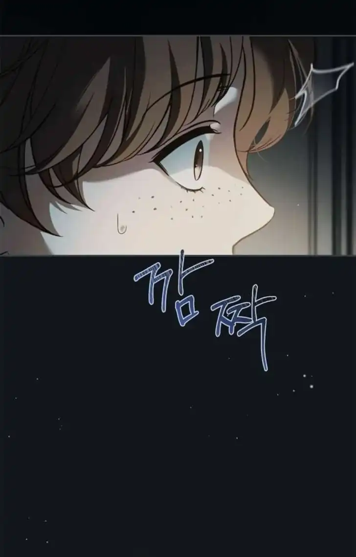Chapter 66 - halaman 42
