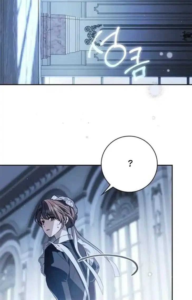Chapter 67 - halaman 29