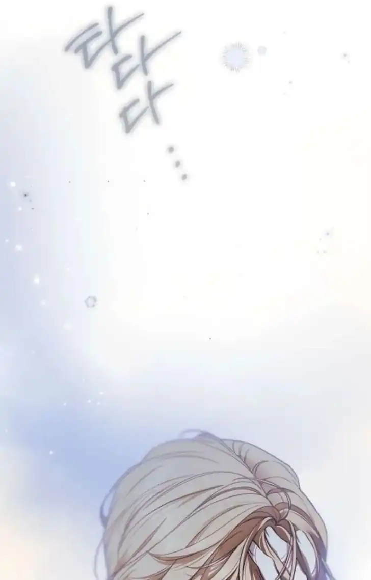 Chapter 67 - halaman 31