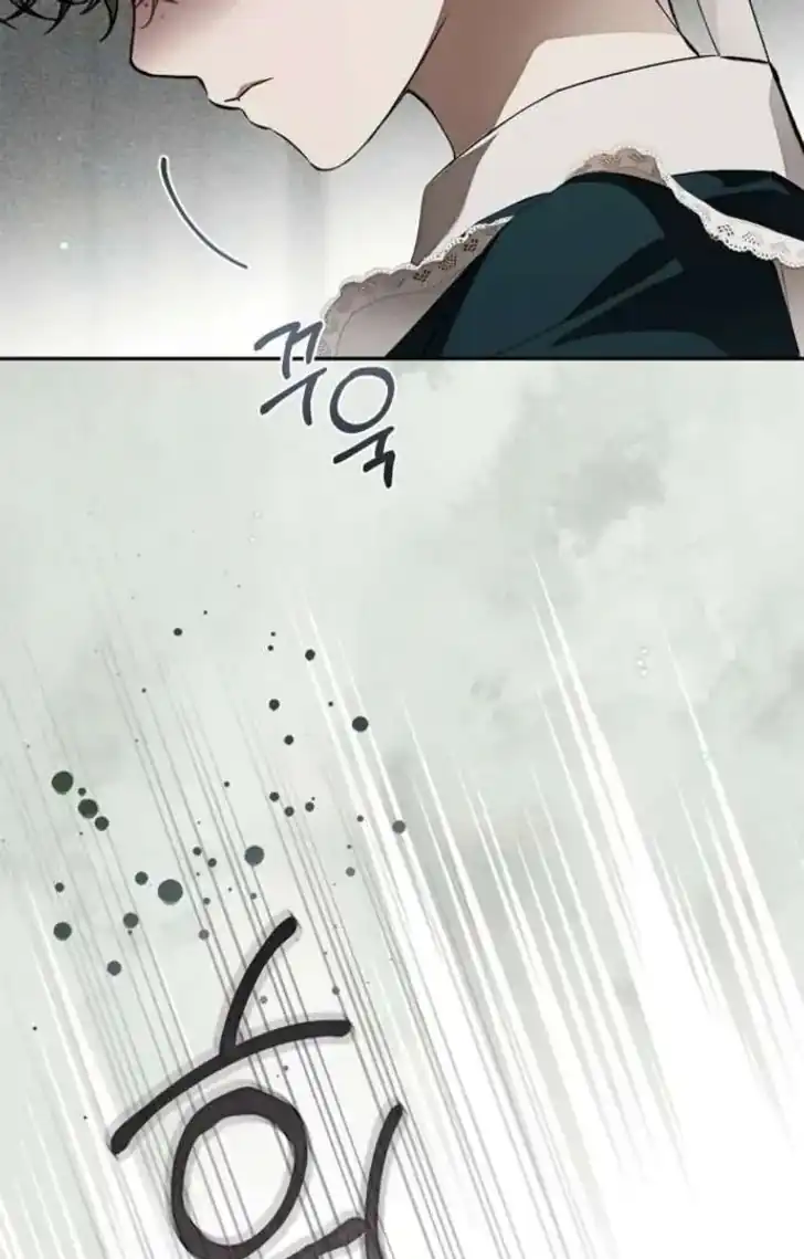 Chapter 70 - halaman 58