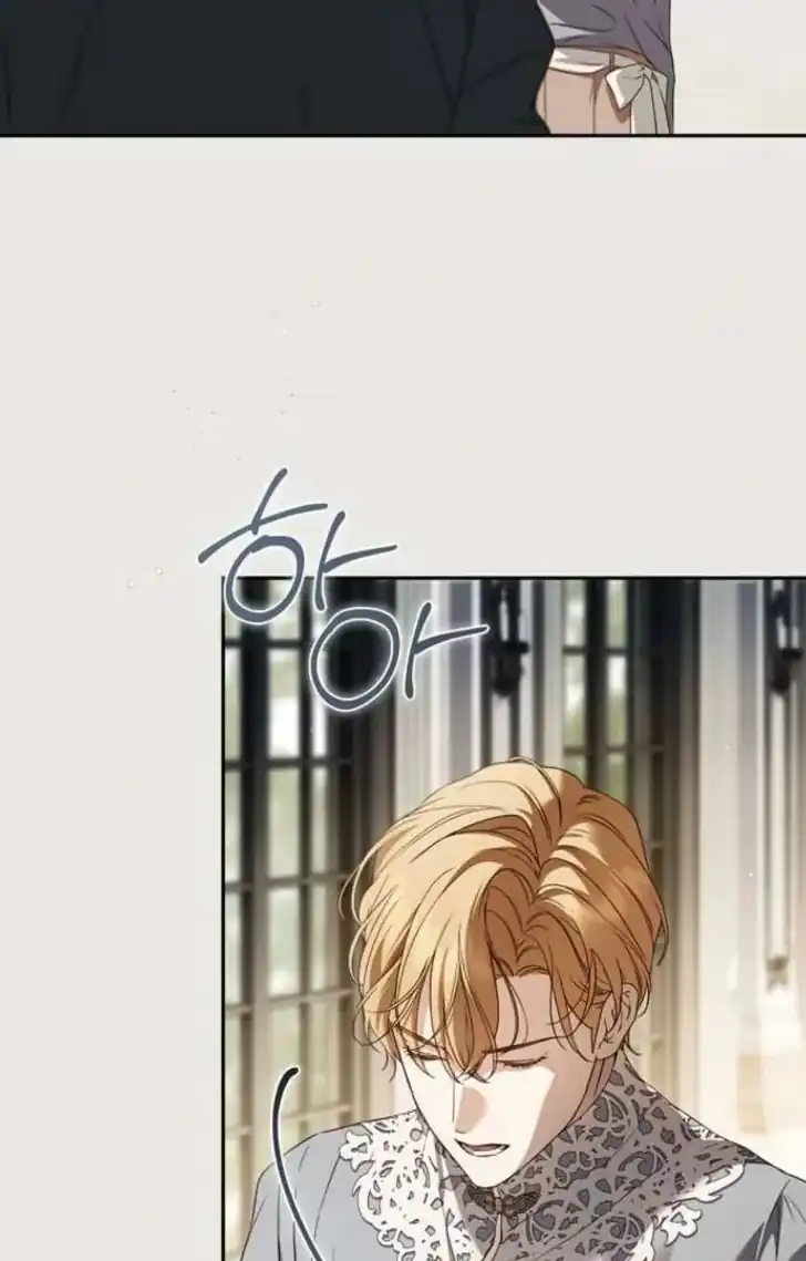Chapter 70 - halaman 86