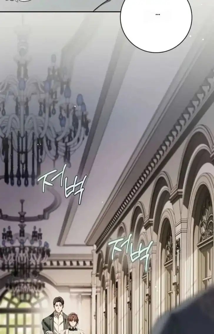 Chapter 71 - halaman 19