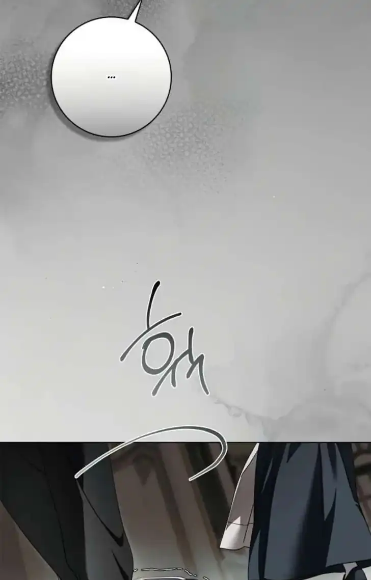 Chapter 72 - halaman 5