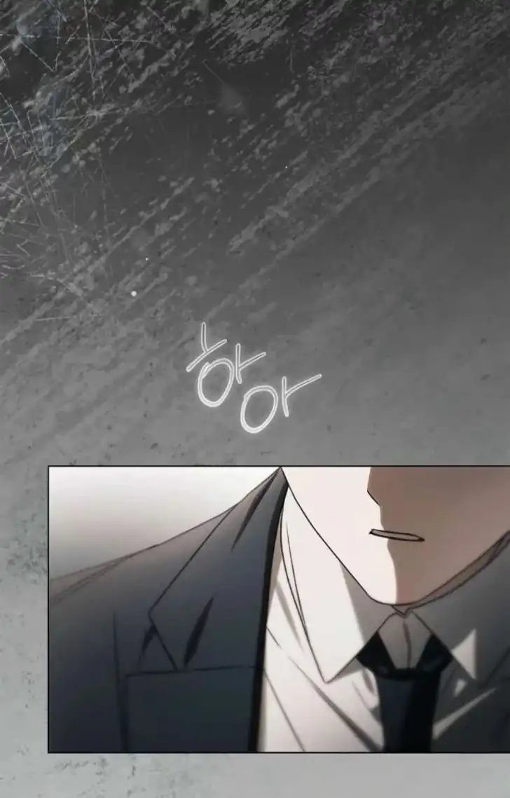 Chapter 73 - halaman 83