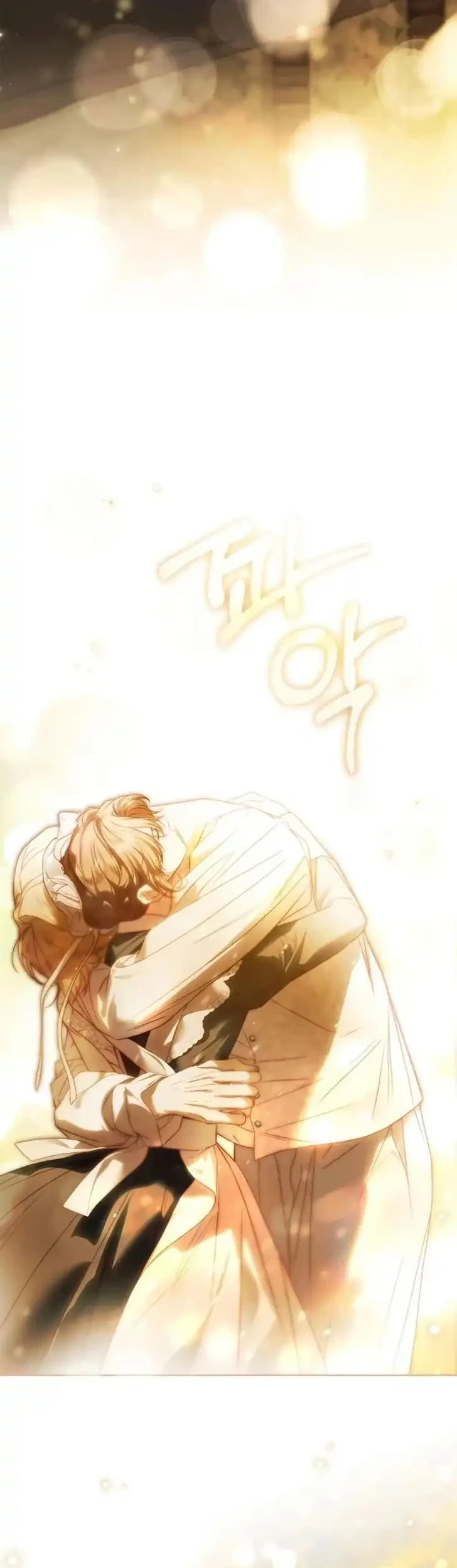 Chapter 81 - halaman 62