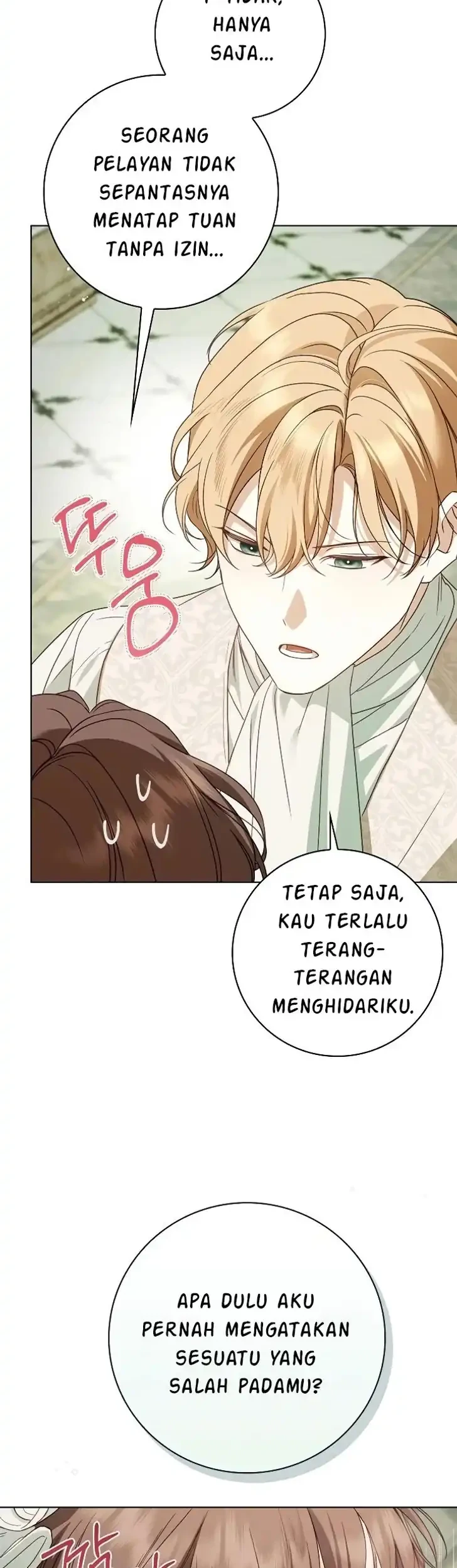 Chapter 81 - halaman 15