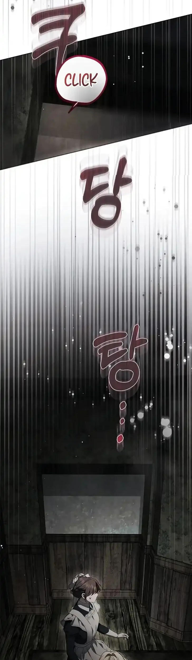 Chapter 81 - halaman 30