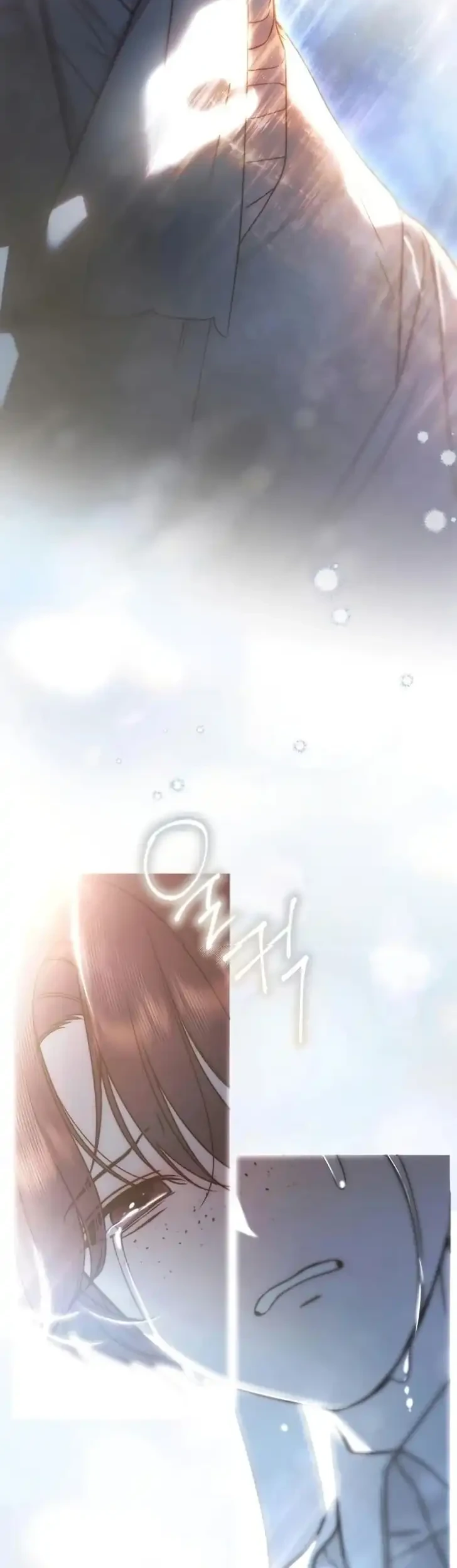 Chapter 82 - halaman 39