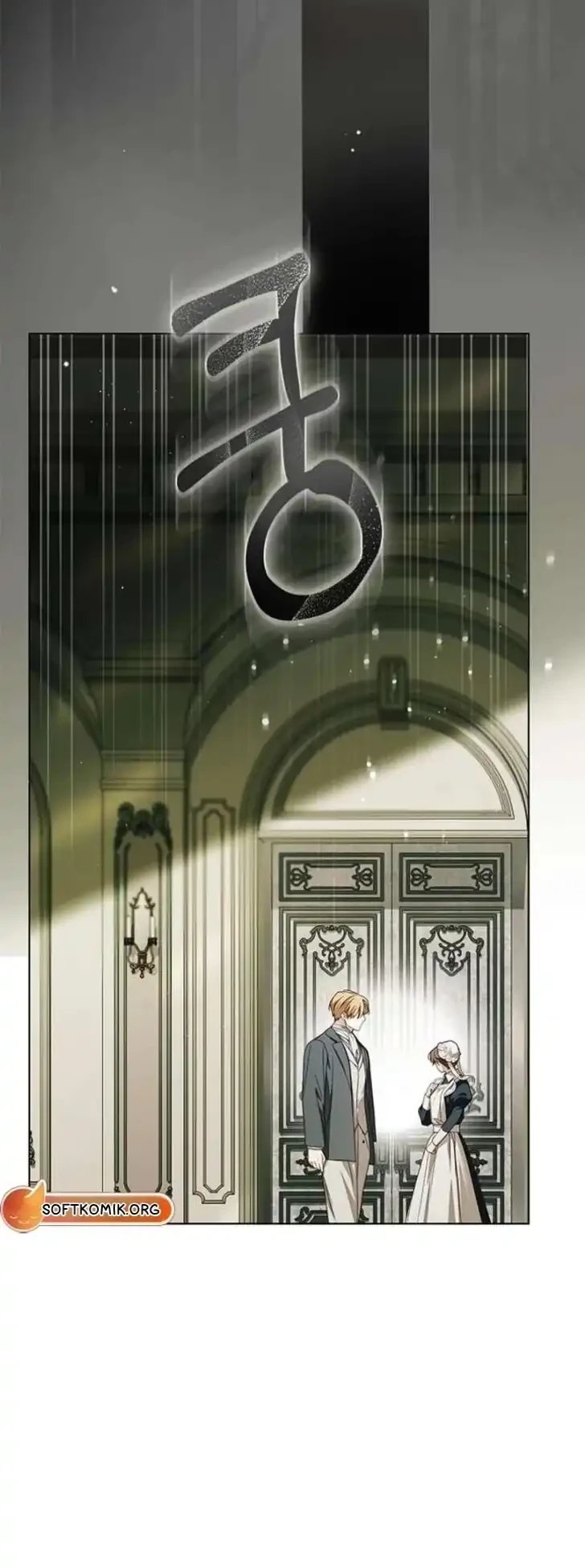 Chapter 84 - halaman 19