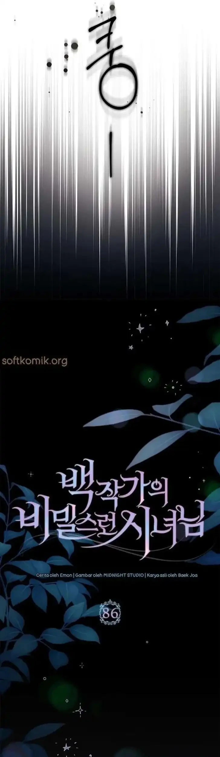 Chapter 86 - halaman 33
