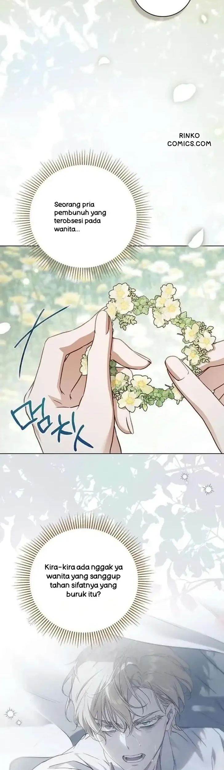 Chapter 88 - halaman 12