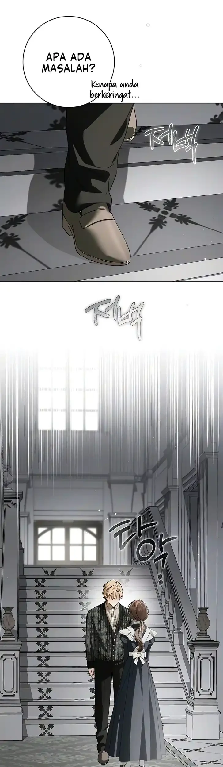Chapter 94 - halaman 14