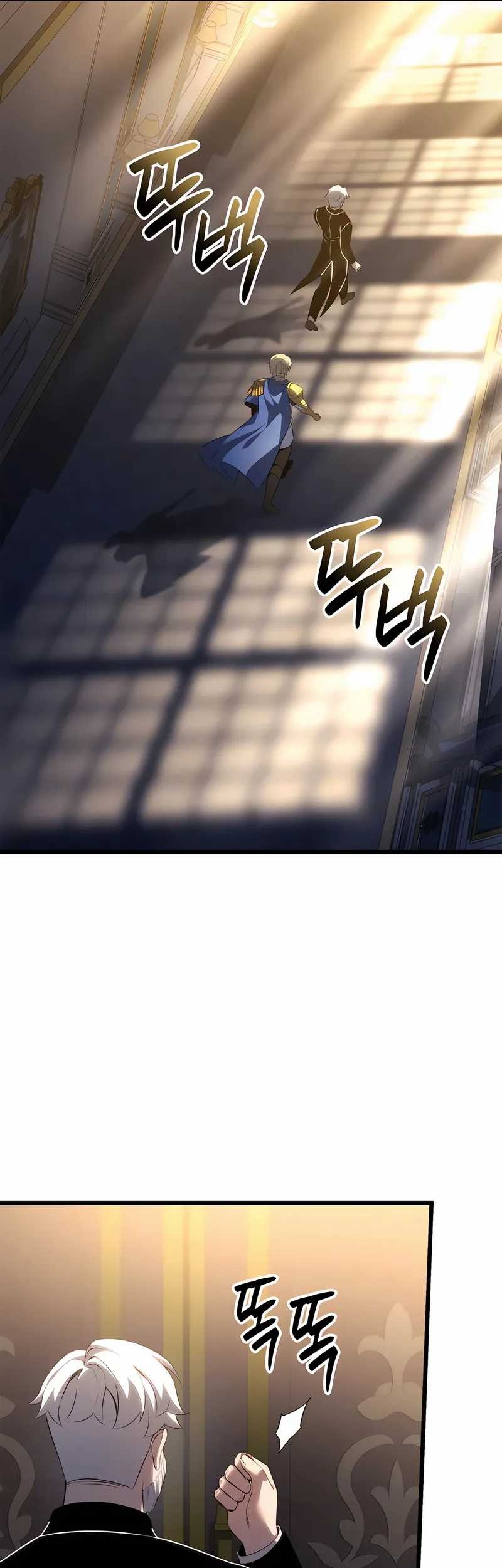 Chapter 105 - halaman 76