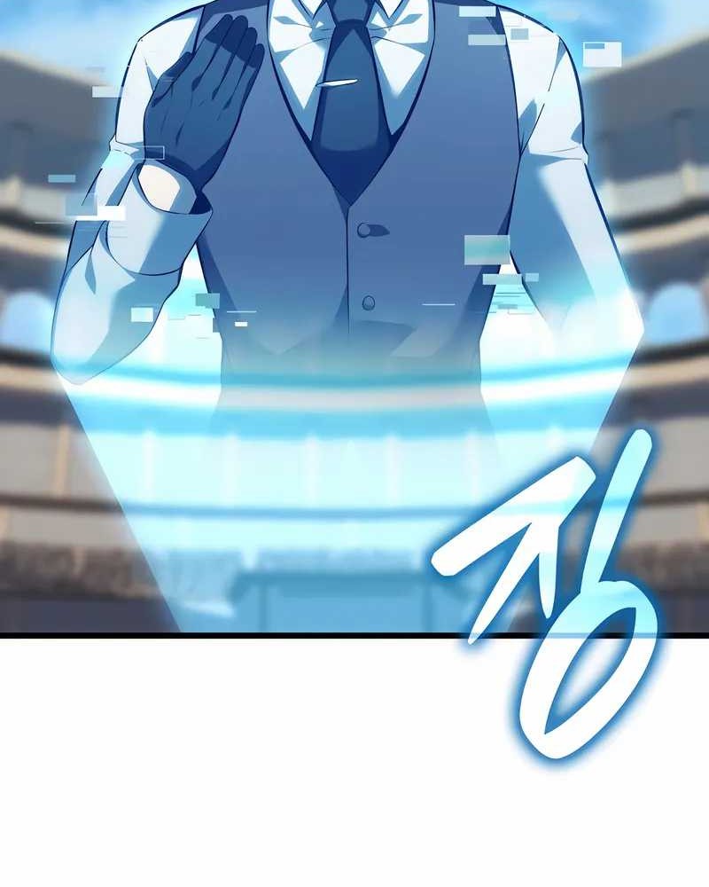 Chapter 107 - halaman 46