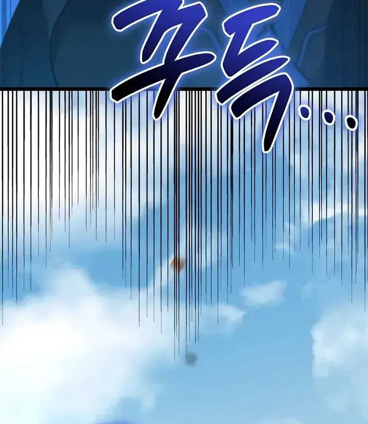Chapter 108 - halaman 48