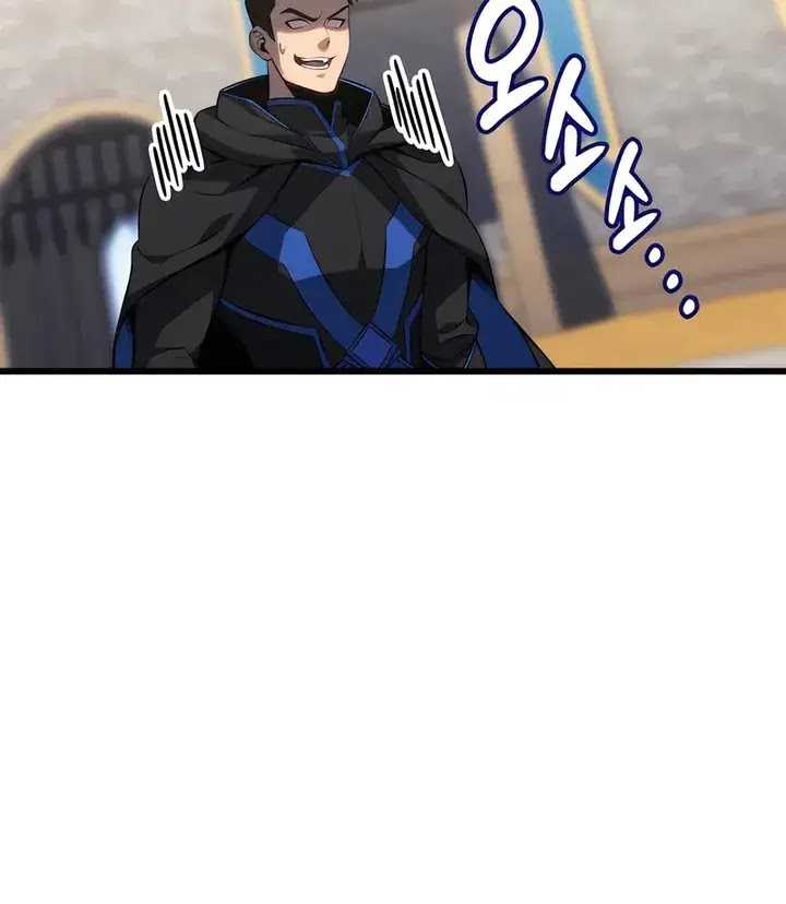 Chapter 108 - halaman 60