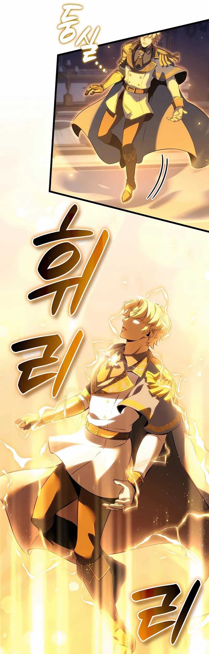 Chapter 114 - halaman 46