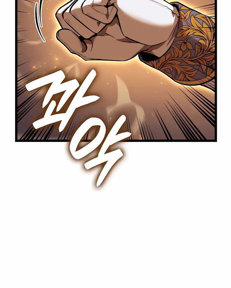 Chapter 114 - halaman 54