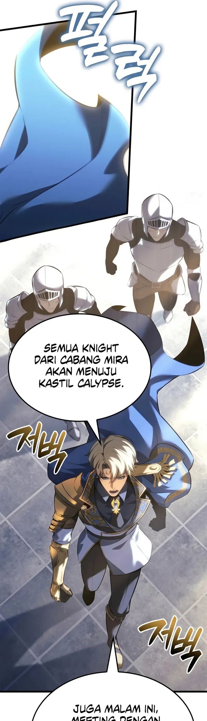 Chapter 116 - halaman 53